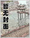 转角的近义词是什么意思